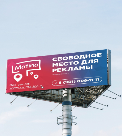 Суперсайт.jpg