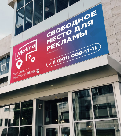 Брандмауэр.jpg