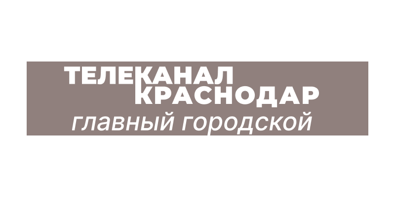 Телеканал Краснодар.png